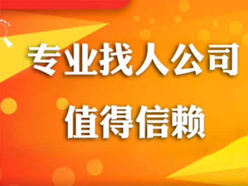 河北侦探需要多少时间来解决一起离婚调查